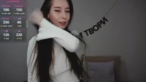 rocketsgirl online show from February 2025 07:09:02 AM