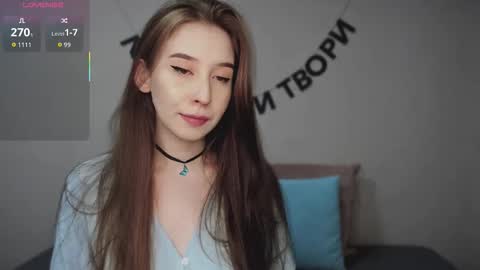 rocketsgirl online show from March 2026 05:58:02 AM