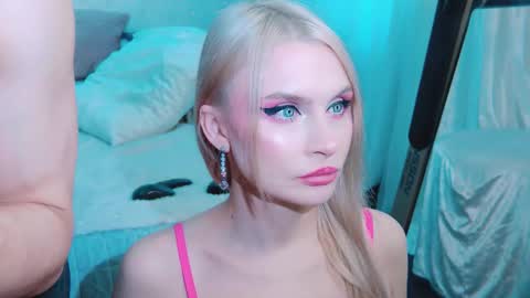 Lina and Den online show from February 2026 08:08:02 AM