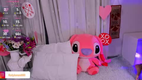 Marcela online show from February 2025 07:09:01 PM