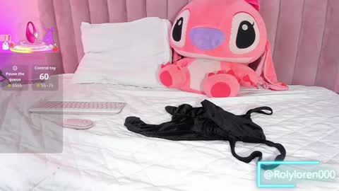 Marcela online show from September 2025 10:37:01 AM