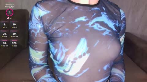 Romario and Juliet  PVT OPEN online show from October 2025 10:27:01 AM