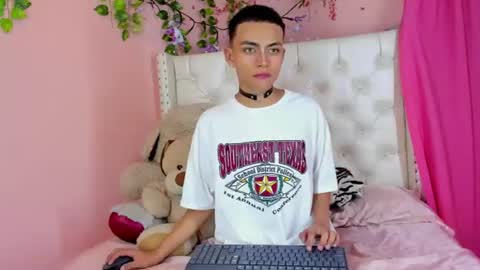 ROMEO online show from July 2026 03:56:02 AM