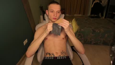 Romeo online show from February 2025 11:11:01 PM