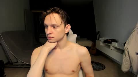 Romeo online show from February 2026 04:22:02 PM