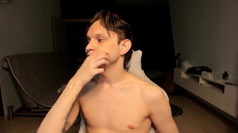 Romeo online show from March 2026 06:48:01 PM