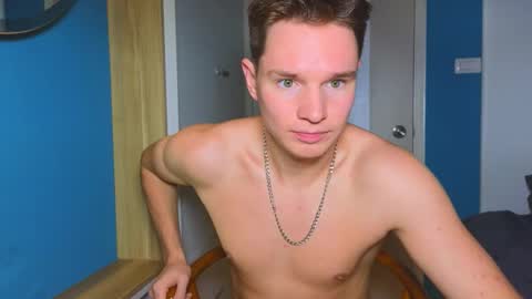 Romeo online show from November 2025 01:44:01 PM