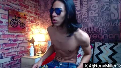 RonyMiller 1 online show from March 2025 04:17:02 PM