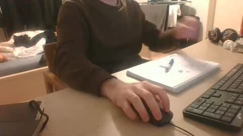 Snapshot of roridory chatting on November 2025 09:17:02 PM roridory online show from November 2025 09:17:02 PM