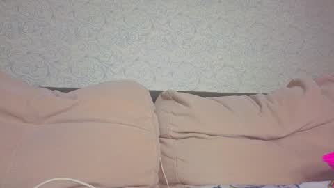 rosalina online show from March 2026 06:14:02 PM