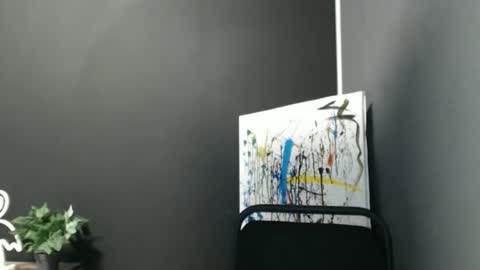 Rosalina online show from March 2026 12:17:02 PM