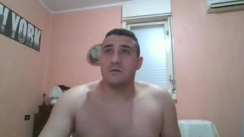 Rosario online show from January 2026 04:34:01 PM