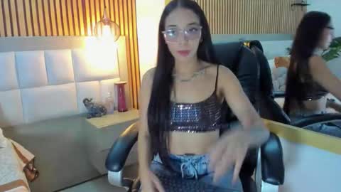 roseaurora online show from February 2026 12:59:02 PM