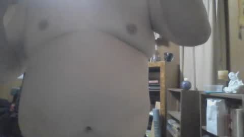 Snapshot of rosepanda chatting on February 2025 01:55:02 AM Lost4gain online show from February 2025 01:55:02 AM