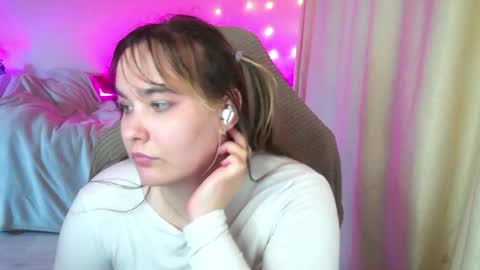 Snapshot of rosienana chatting on April 2026 08:57:02 PM RosieNana online show from April 2026 08:57:02 PM
