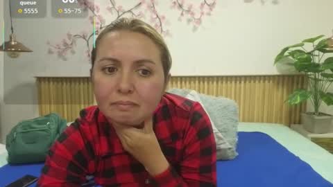 MY NAME IS  ROSSE  online show from December 2025 06:05:02 PM