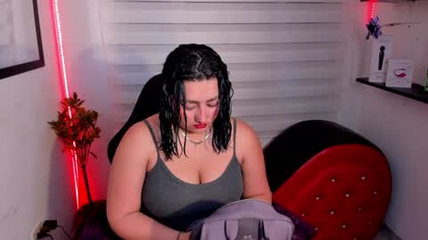 roxanne online show from June 2026 12:22:01 PM