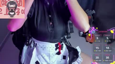 Annah  online show from October 2025 09:10:01 AM