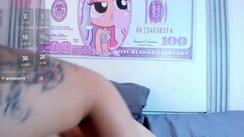 Roxy online show from February 2026 06:26:01 AM