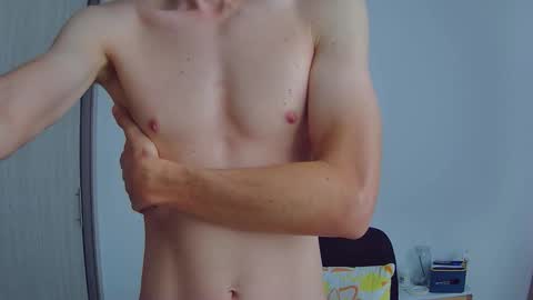 Snapshot of royyourtoy chatting on January 2026 02:44:02 PM Roy online show from January 2026 02:44:02 PM