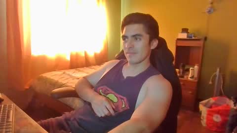 Snapshot of rpaulo25 chatting on December 2024 08:14:02 PM rpaulo25 online show from December 2024 08:14:02 PM