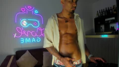 POOL online show from February 2026 08:35:01 PM