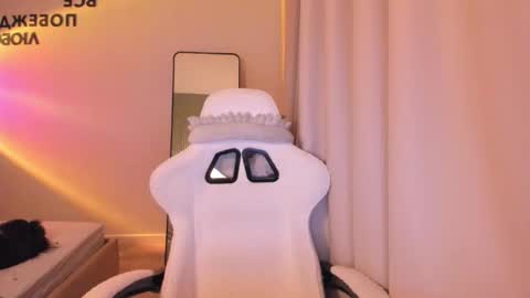 ruby      online show from February 2026 04:10:02 AM