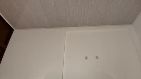 Snapshot of ruby_rouge_ chatting on May 2026 08:28:01 PM ruby_rouge_ online show from May 2026 08:28:01 PM