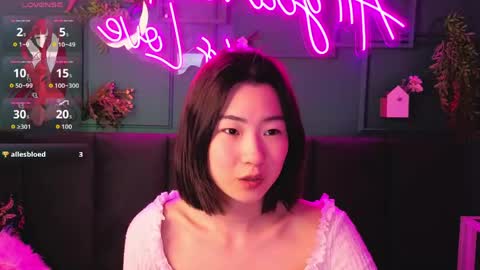 Snapshot of runi_asian chatting on June 2026 01:12:02 AM Runi online show from June 2026 01:12:02 AM