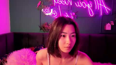Snapshot of runi_asian chatting on June 2026 01:18:02 AM Runi online show from June 2026 01:18:02 AM