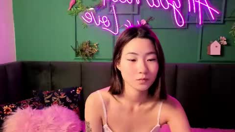 Snapshot of runi_asian chatting on June 2026 01:32:01 AM Runi online show from June 2026 01:32:01 AM