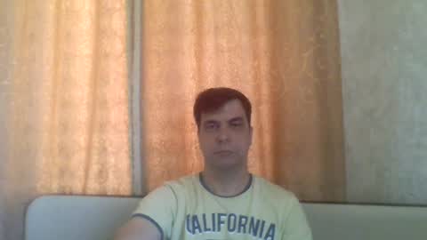 Snapshot of rusqadisx chatting on June 2026 06:30:02 AM rusqadisx online show from June 2026 06:30:02 AM