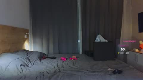 Snapshot of russian_sexy_girl5 chatting on February 2025 12:32:01 AM Mary online show from February 2025 12:32:01 AM