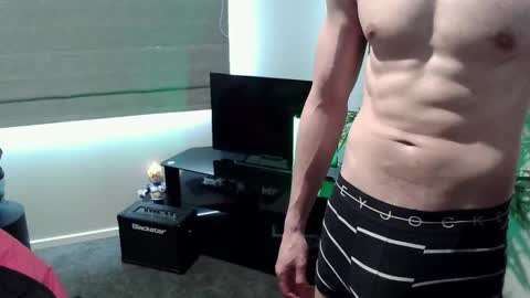 Ryan online show from November 2025 01:39:02 AM