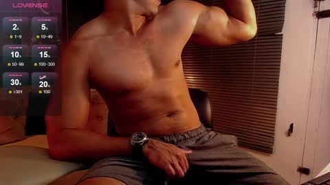 Ryan online show from October 2025 02:08:01 AM