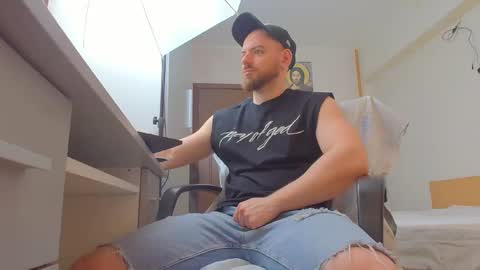 Ryanstone  online show from April 2026 05:27:02 AM