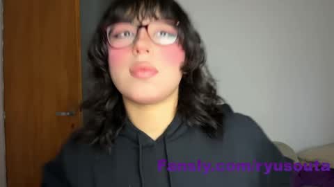 Ryu-chan online show from December 2024 11:59:01 PM