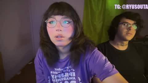 Ryu-chan online show from February 2025 10:53:01 PM