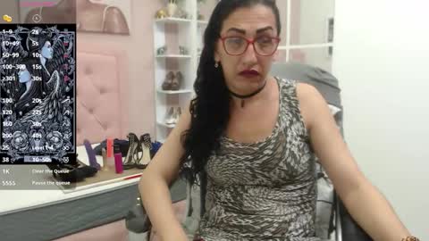 SABRINA online show from November 2025 01:11:02 PM