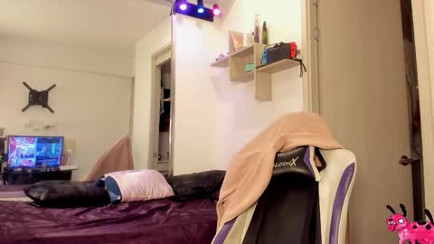 Sabrina  online show from December 2025 01:24:02 AM