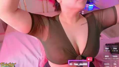 Snapshot of saekohofman chatting on July 2026 04:15:02 AM Mara online show from July 2026 04:15:02 AM