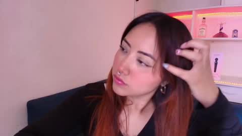 Cami online show from December 2025 07:00:01 PM