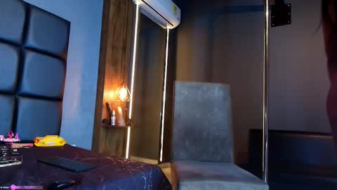 SARA online show from November 2025 01:33:02 PM