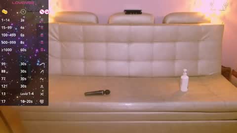Snapshot of sahamara_07 chatting on May 2026 10:48:02 PM Sahamara online show from May 2026 10:48:02 PM