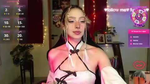 Sakura online show from July 2026 03:53:01 AM
