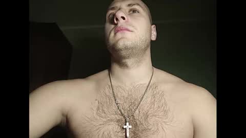 Snapshot of salos777 chatting on December 2024 02:17:01 PM salos777 online show from December 2024 02:17:01 PM