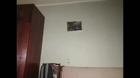 Snapshot of salos777 chatting on December 2024 12:45:02 PM salos777 online show from December 2024 12:45:02 PM