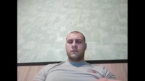 Snapshot of salos777 chatting on December 2024 02:01:02 PM salos777 online show from December 2024 02:01:02 PM