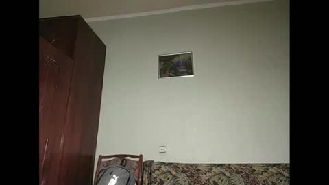 Snapshot of salos777 chatting on January 2025 09:21:02 AM salos777 online show from January 2025 09:21:02 AM