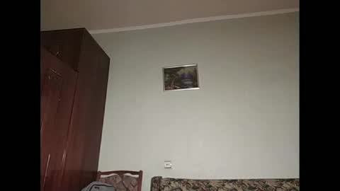 Snapshot of salos777 chatting on January 2025 09:39:01 AM salos777 online show from January 2025 09:39:01 AM